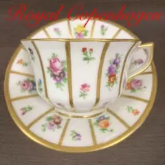 【一級品】ロイヤルコペンハーゲン ヘンリエッテ カップu0026ソーサー