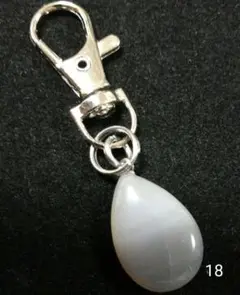 Item thumbnail for item 91c4e98f-4dab-4e60-89b9-54d64f71d105