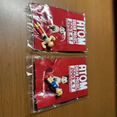 鉄腕アトム　キーチェーンフィギュア&オリジナルフィギュアコレクション