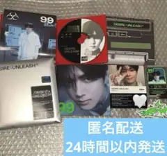 ENHYPEN DESIRE UNLEASH ENGENE ver. ジェイ
