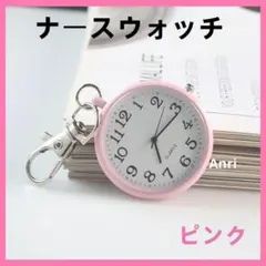 Item thumbnail for item b0ceef9e-4403-4ca6-9451-83eecdf3d5d0