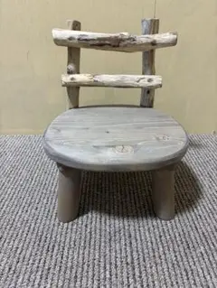 天然木・流木　手作りグレーフラワーインテリア