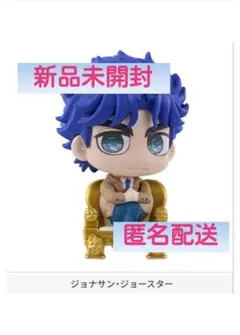 ジョジョコレ　ジョジョワールド ジョナサン・ジョースター　ガチャ