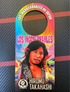 高橋ヒロム×ローリングクレイドル キスマーク付写真集 サイン入ポストカード等 2025年最新】ローリングクレイドル 高橋ヒロムの人気アイテム