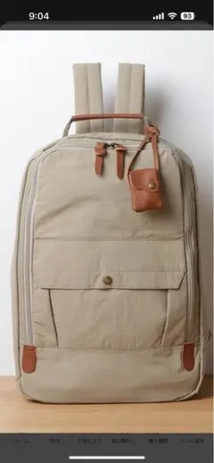 新品　toleur / トーラ　カウレザーリュック　ナイロン リュック　軽量
