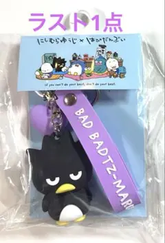 Item thumbnail for item 5a4b4097-9789-4b01-bc30-960aa132e4c2