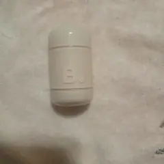 Item thumbnail for item b2046390-3de8-40b3-a25e-3883e590c423