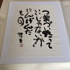 Item thumbnail for item be249715-a2f7-4db9-bf49-03dc706b18de