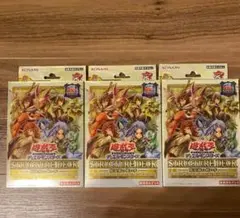 遊戯王 決闘者伝説 東京ドーム25th 精霊術の使い手ストラク3BOX