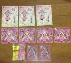 鬼滅の刃 極楽湯 前弾　甘露寺蜜璃 特典クリアカード コースター キーホルダー