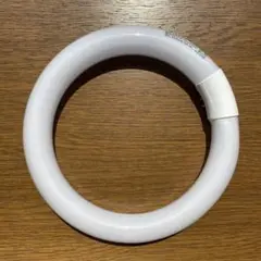 【保管品】30形蛍光灯