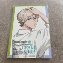うたプリ グラショ ヘブンズ 天草シオン 特典