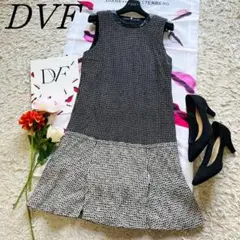 【良品】DIANE von FURSTENBERGレザーカラーツイードワンピース