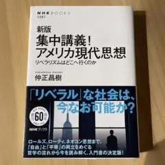 Item thumbnail for item e79bad9e-a600-443e-b96c-9b8f97915ab5