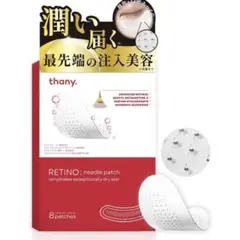 Item thumbnail for item e470d931-fc02-45e3-9475-64cb1fee3ddb