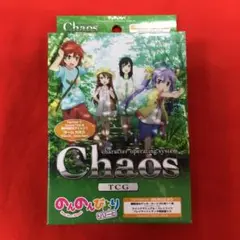 〈新品未開封〉chaos TCGのんのんびよりりぴーと　トライアルデッキ