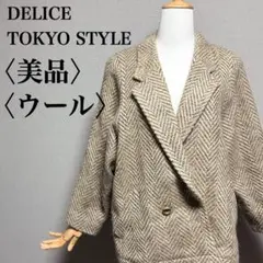 Item thumbnail for item 8027855b-e0c2-465d-a6a1-e81fdab3649d