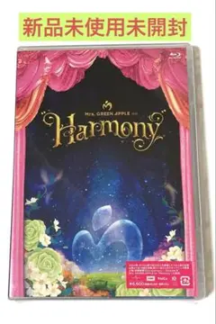 【新品未使用未開封】ミセス Harmony 通常盤 Blu-ray