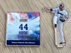 東京ヤクルトスワローズ　大西広樹投手　アクリルスタンド　スワポン