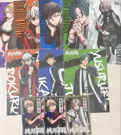 桃源暗鬼 ポストカード