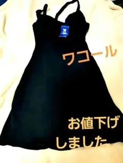 ワコールventoカップ付きワンピース