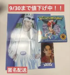 bttf マーク デジパセット