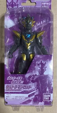 ウルトラアクションフィギュア ウルトラマンZ デスシウムライズクロー⑧