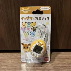 Amazon | たまごっち イーブイ×たまごっち カラフルフレンズver
