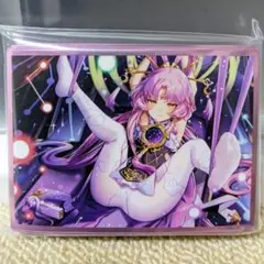 符玄　スリーブ722w