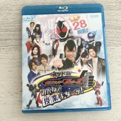 Item thumbnail for item 532eeeb2-80e3-485c-bd19-dc1bd09c4d35