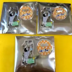 ハイキュー‼︎ ファンパーク　アクリルminiフィギュア　佐久早聖臣　３個セット