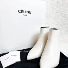 美品✨CELINE サイドゴアブーツ ホワイト 新ロゴ 箱付き 34.5