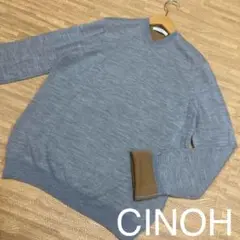 美品 CINOH チノ Vネックニット セーター 19WKN005