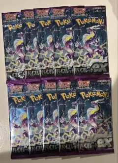 バイオレットex 10パック 新品未開封　ポケモンカード