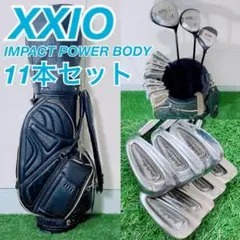ゴルフクラブ　メンズセット　初心者　ゼクシオ　MP300 XXIO N1106