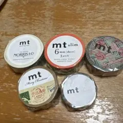 mt マスキングテープ 5個セット