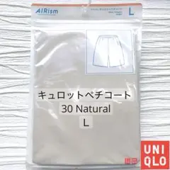 Item thumbnail for item 9932e96b-ca16-4a9f-acd7-c093917f3ab5