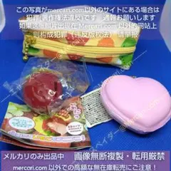 スクイーズ まとめ売り35個セット　③ スクイーズ まとめ売り35個セット ③