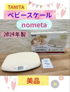 Item thumbnail for item 458f3f13-8d1e-45e6-a675-b47d78d5ab2b