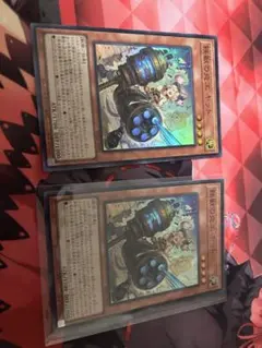 Item thumbnail for item b59c362c-1b6c-46b6-a671-e620df48d89f