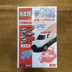 Item thumbnail for item 47382038-663f-4dea-9b80-cd9c009d8ea8