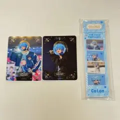 ころんくん すとぷり ふぁみくじ 3点セット キーホルダー トレカ2種