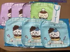 Item thumbnail for item f93bac25-f805-4807-85a0-4784f66d7cd0