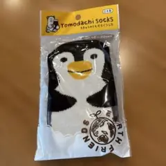 Item thumbnail for item d884184a-367a-4e57-8e59-31f849e8ee63