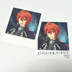 アイドリッシュセブン アイナナ 一番くじ 星巡りの観測者 ブロマイド 陸 エリン