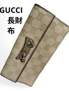 Item thumbnail for item fe395d2a-d188-4c54-82ad-bd10f0745f92