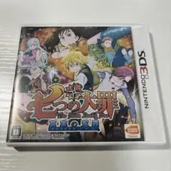 3DS 七つの大罪 真実の冤罪（アンジャスト・シン）端子清掃済み　3DSソフト