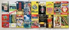 スーパーファミコン SFC マリオ ドラクエ セーラー まとめ 30本セット