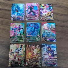 仮面ライダーカード　まとめ売り9枚