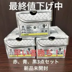 2025年最新】TokyoGuns snkrdunkの人気アイテム - メルカリ